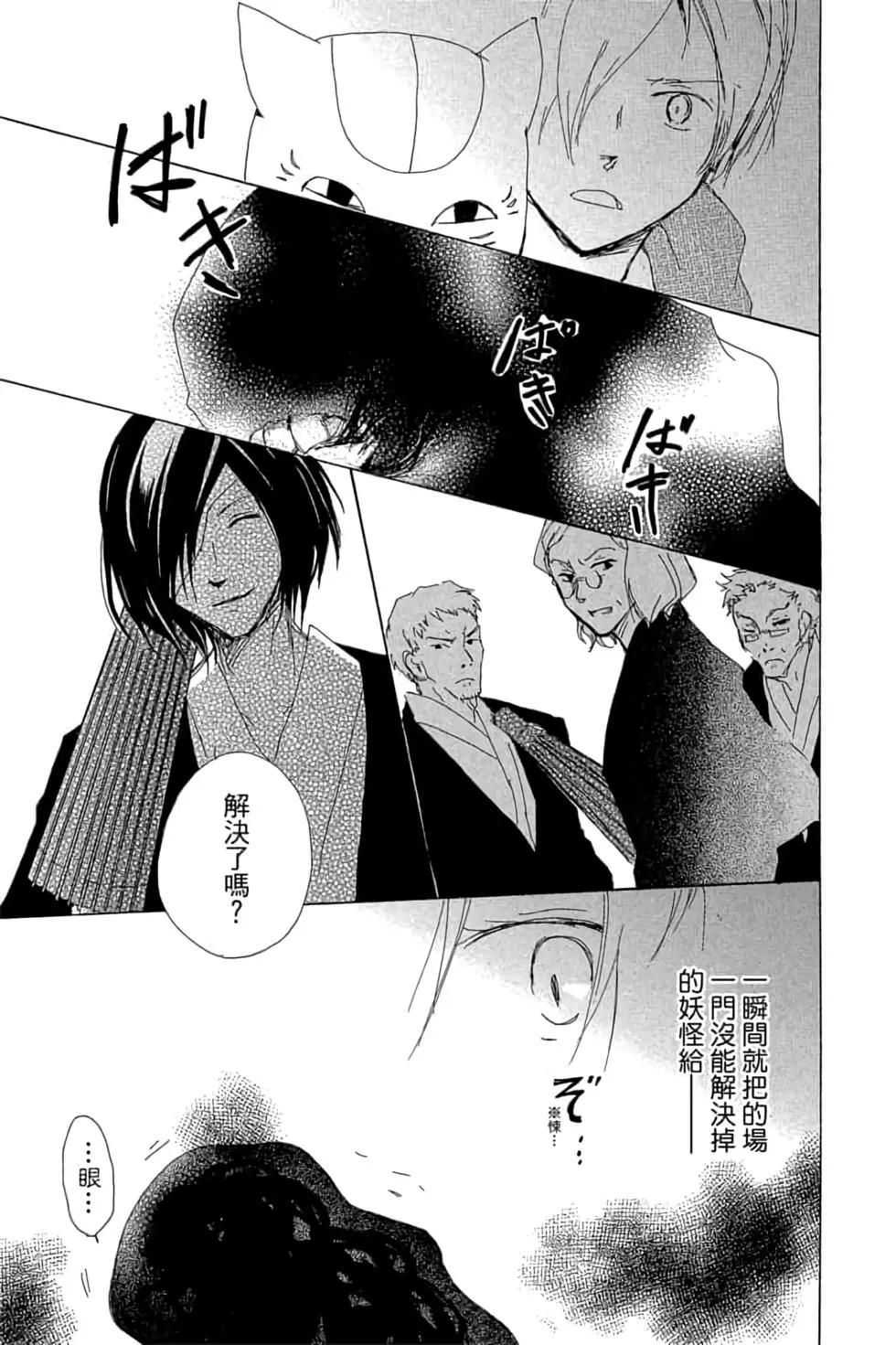 第19卷188