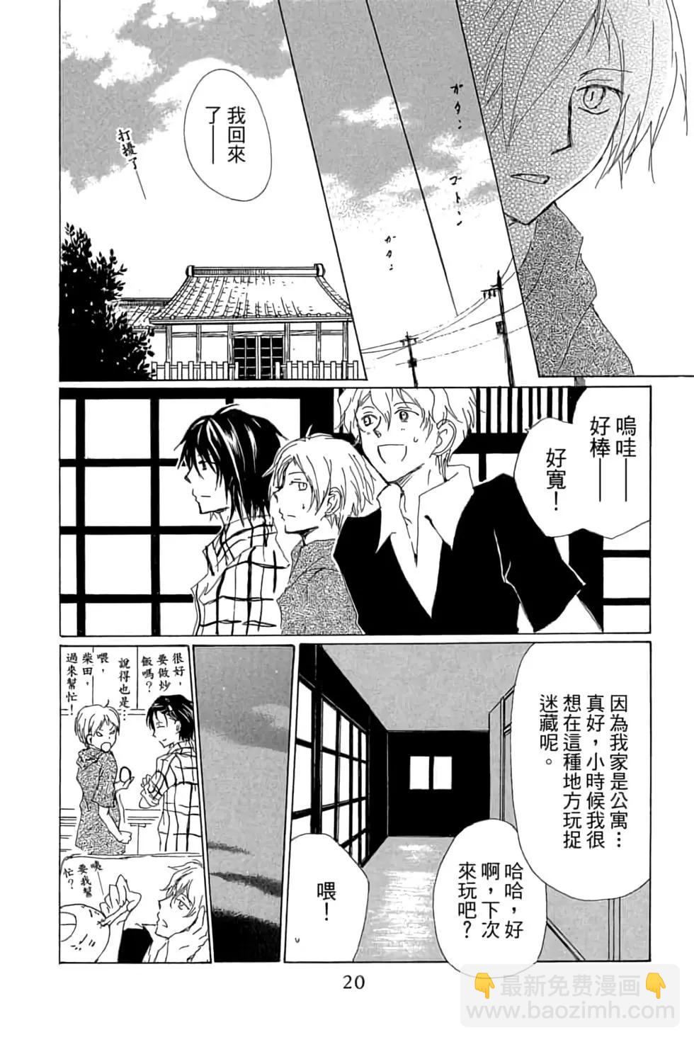 第19卷19