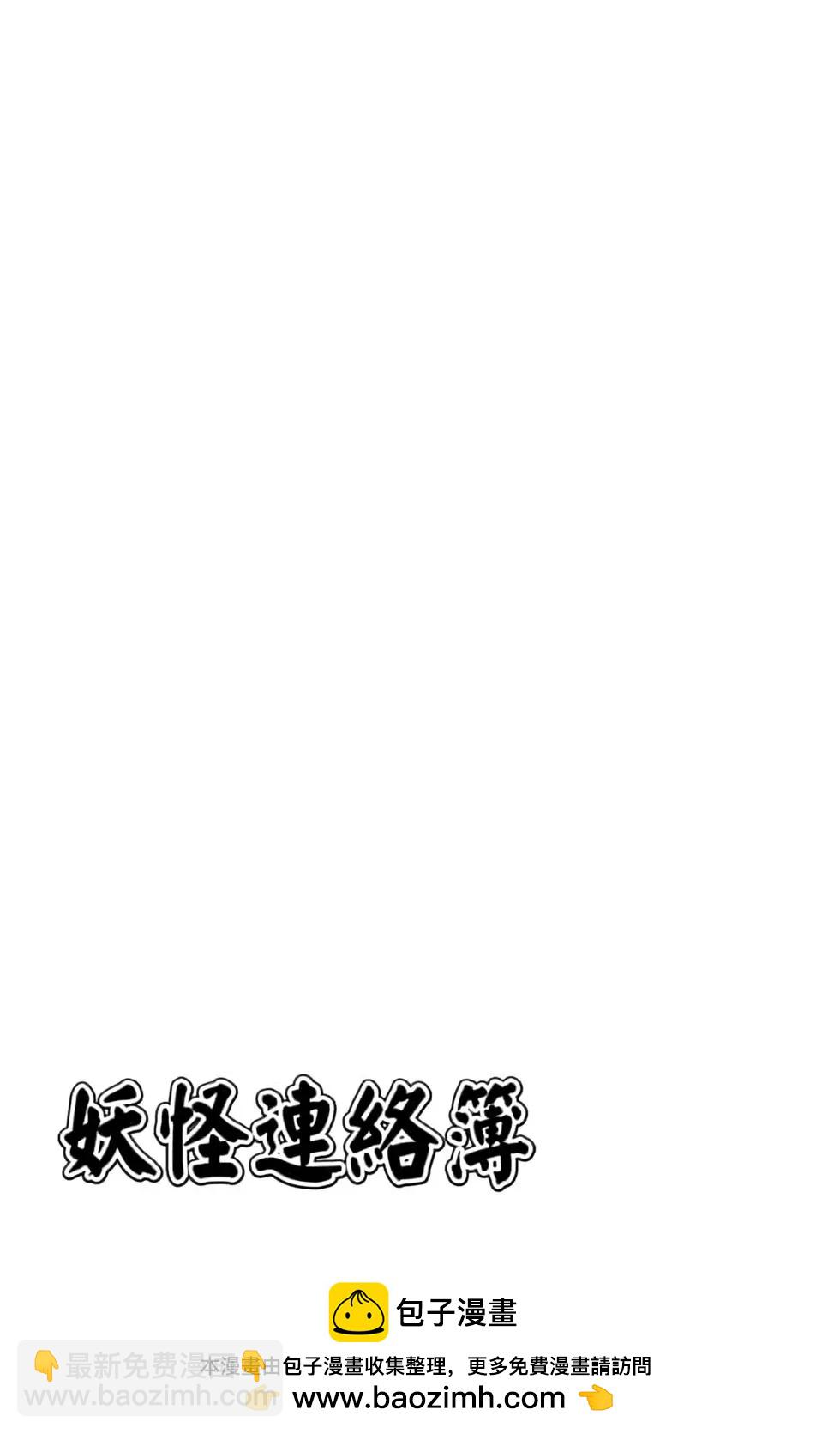 第19卷200