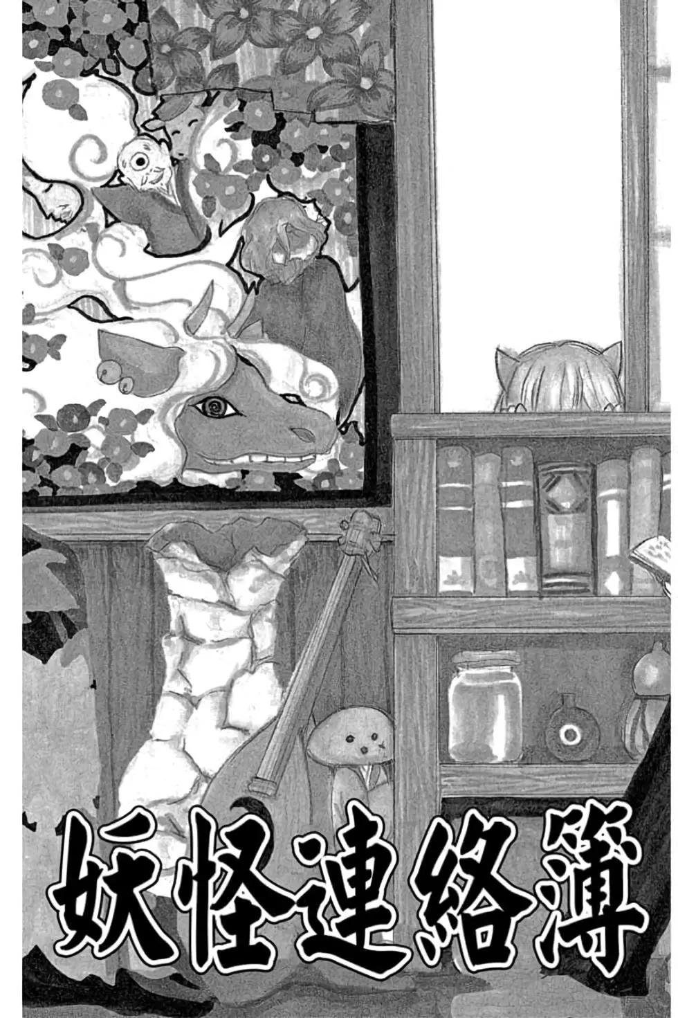 第19卷56