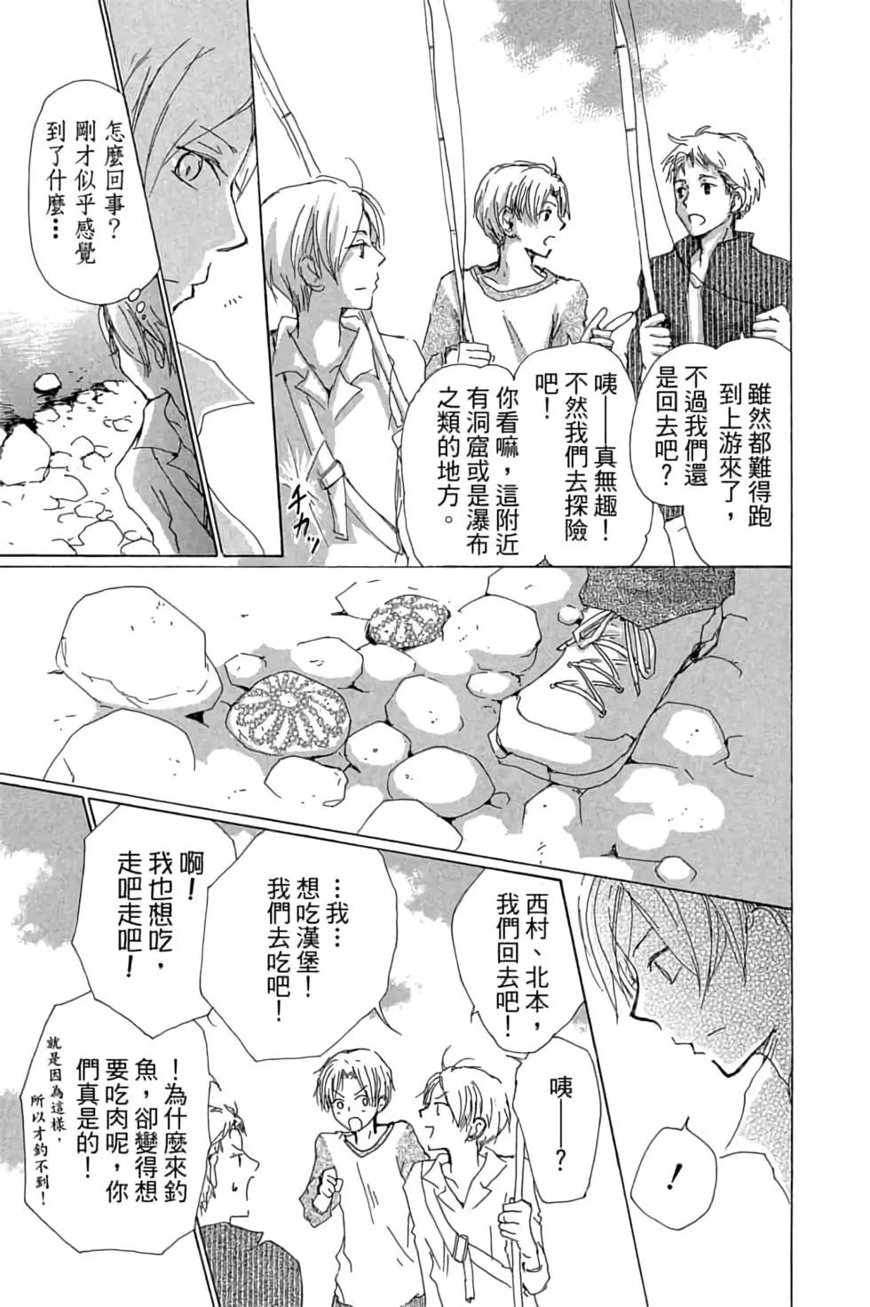 第19卷60