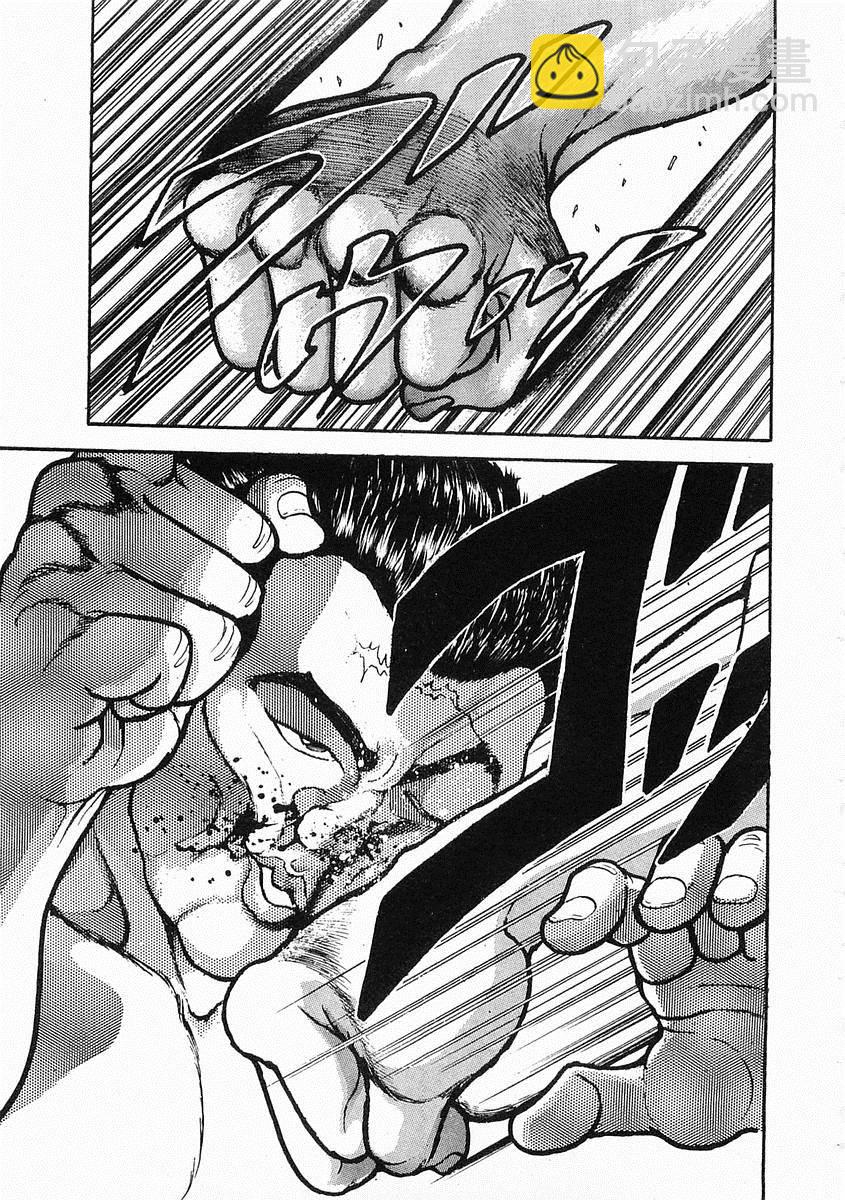 第16话23