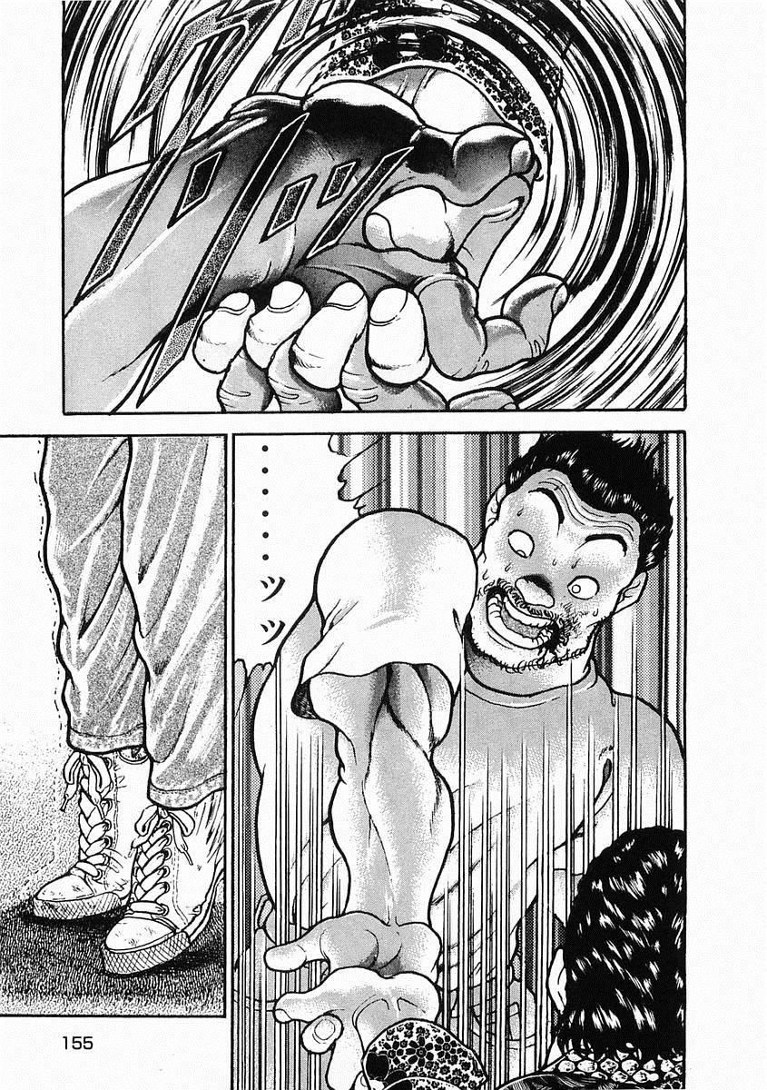 第28话28
