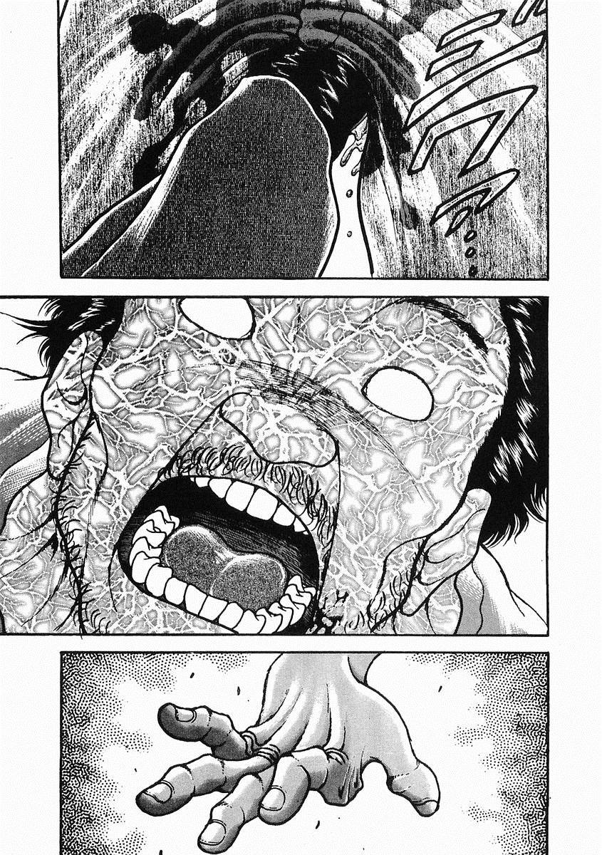 第28话30
