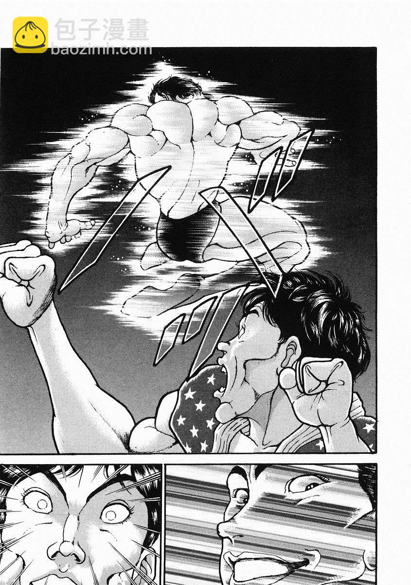第31话24