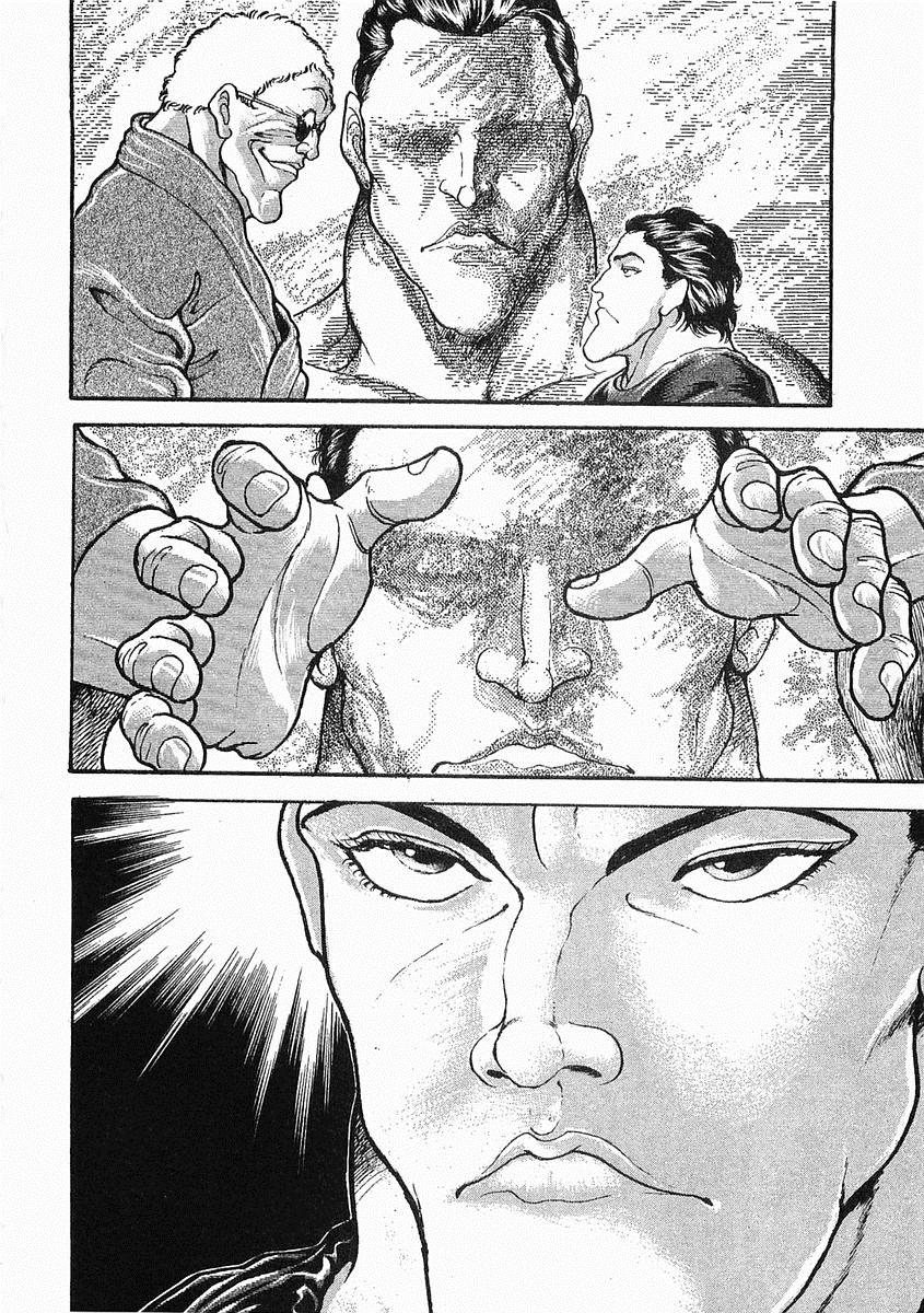 第38-57话11