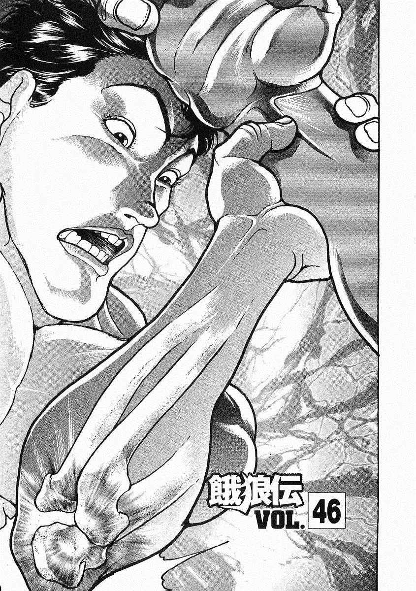 第38-57话153