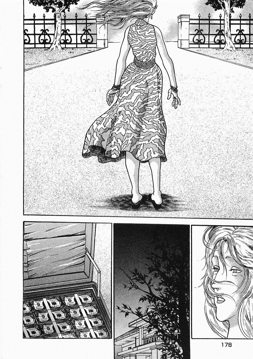 第38-57话180