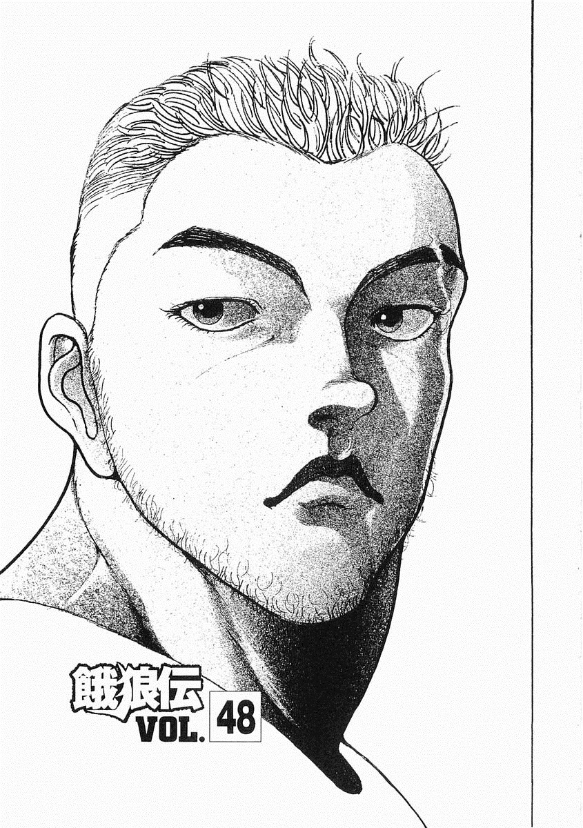 第38-57话193