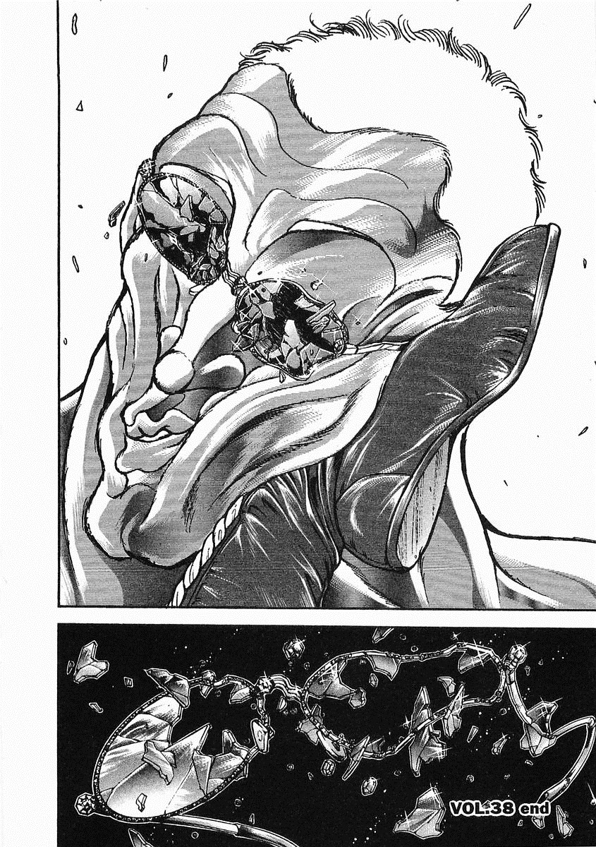 第38-57话21