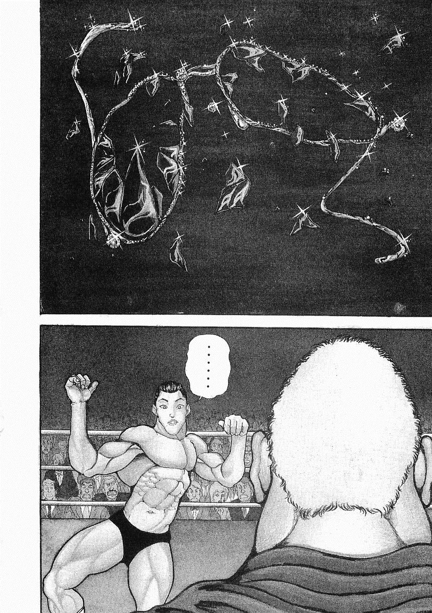 第38-57话23