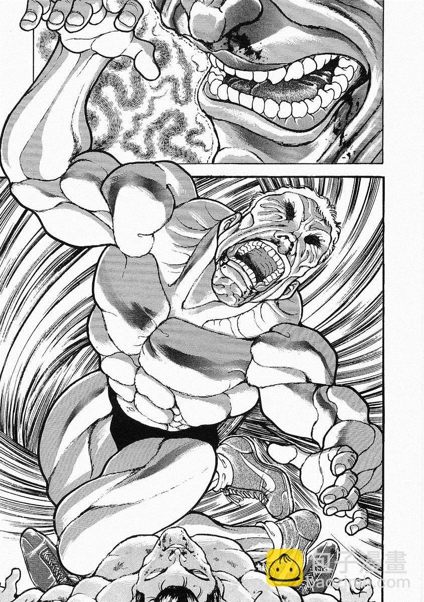 第38-57话246