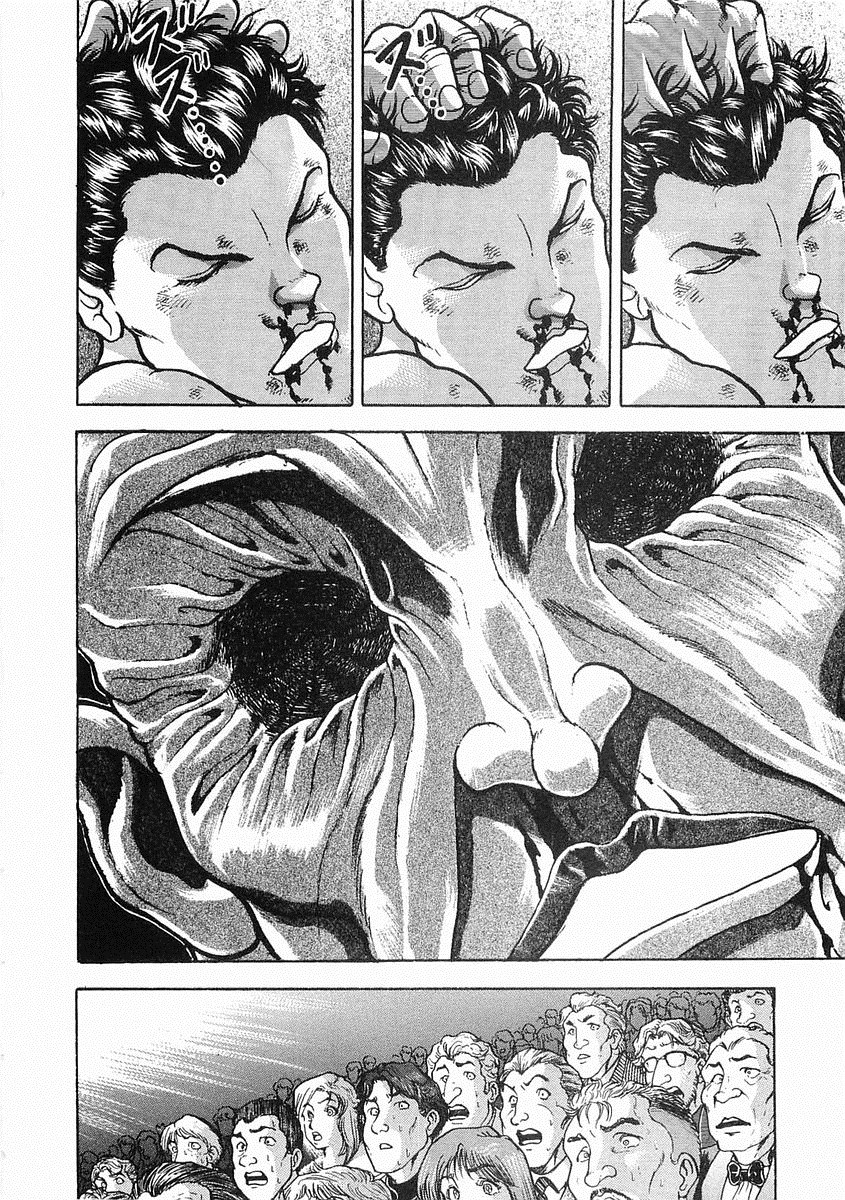 第38-57话259
