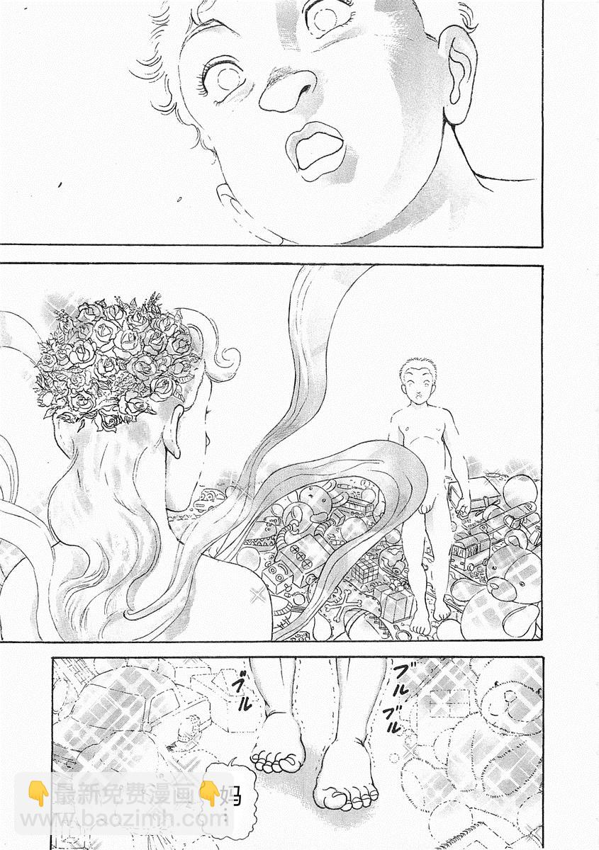 第38-57话285