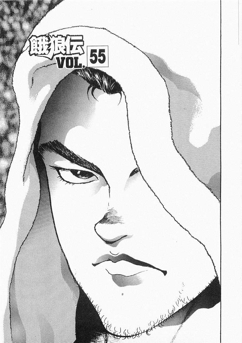 第38-57话321