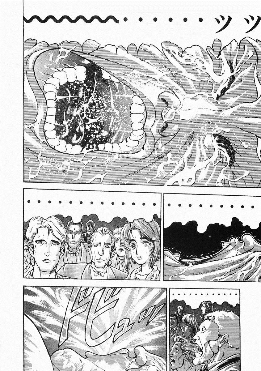 第38-57话324