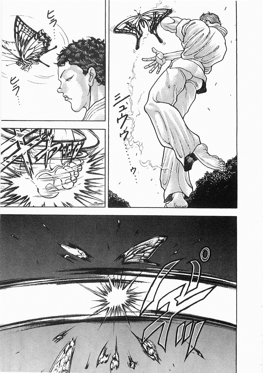 第38-57话368