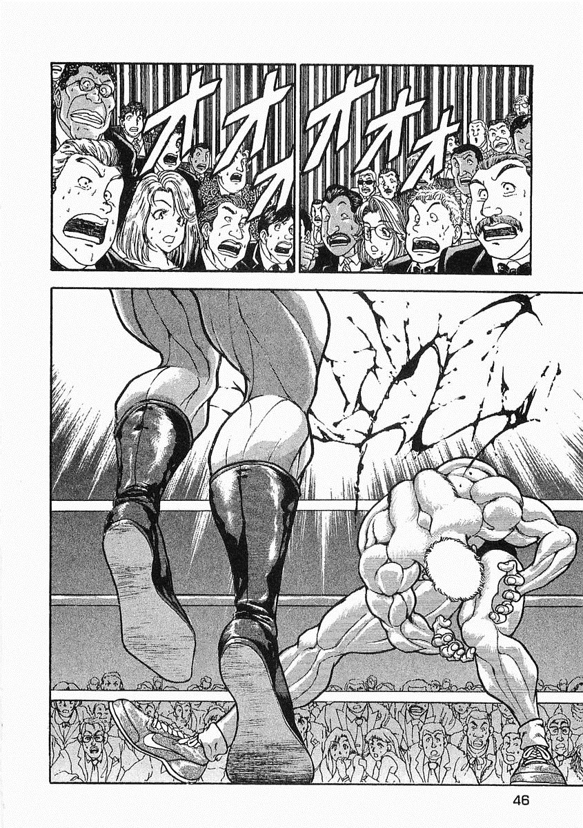 第38-57话42