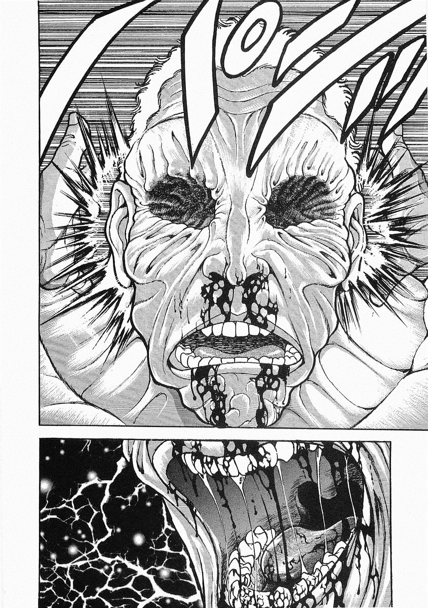 第38-57话44