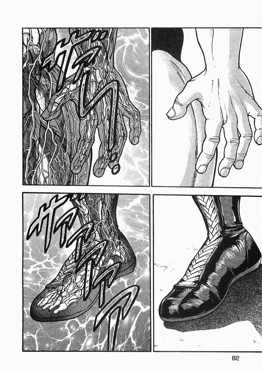 第38-57话81