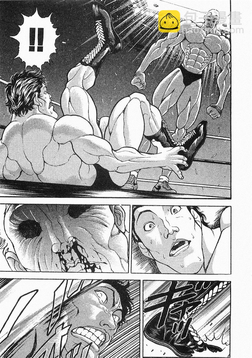 第38-57话90