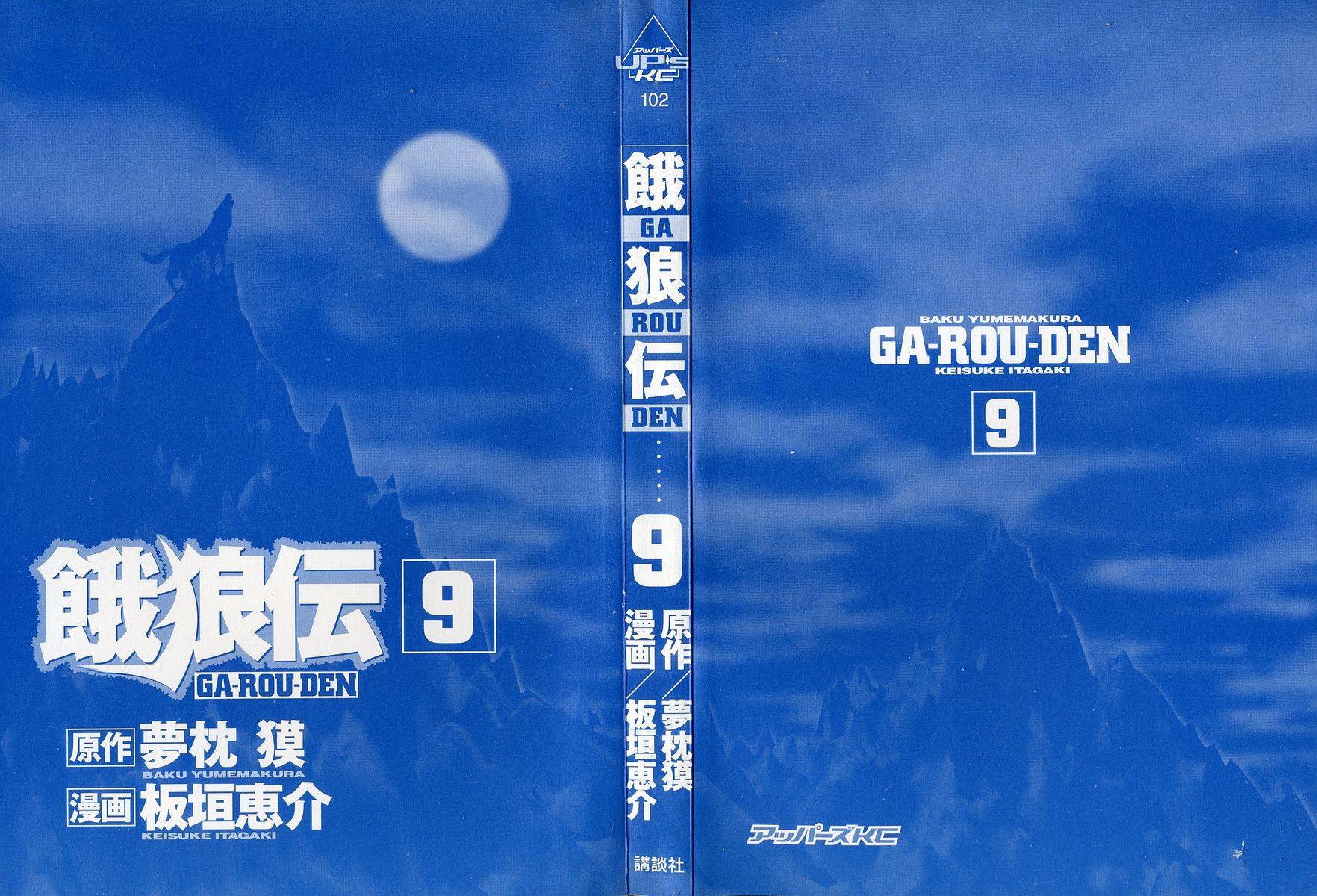 第58话1