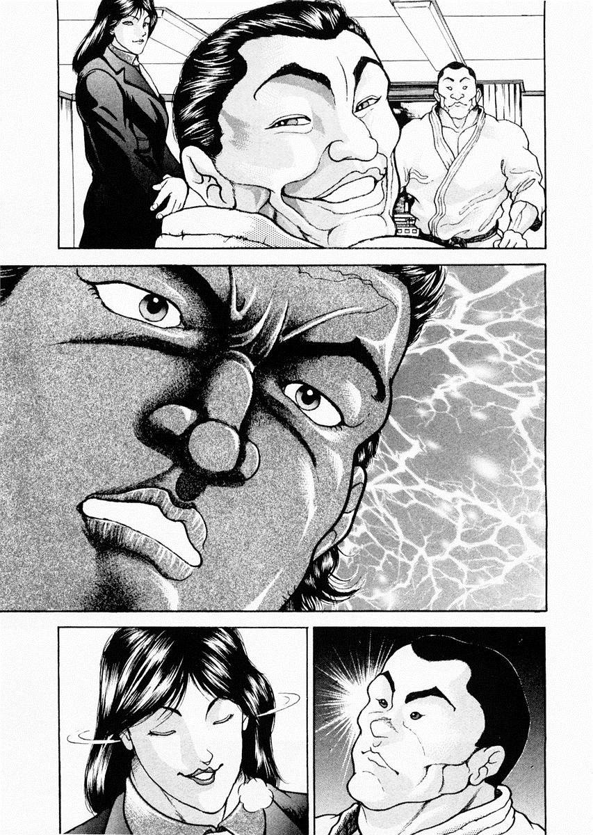 第58话12