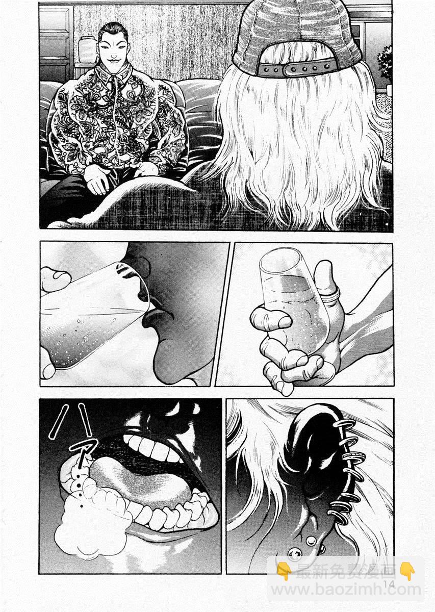 第58话15