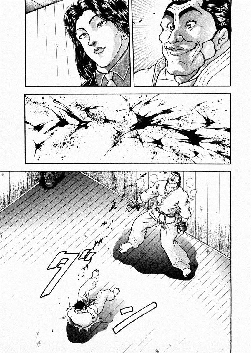 第63话11