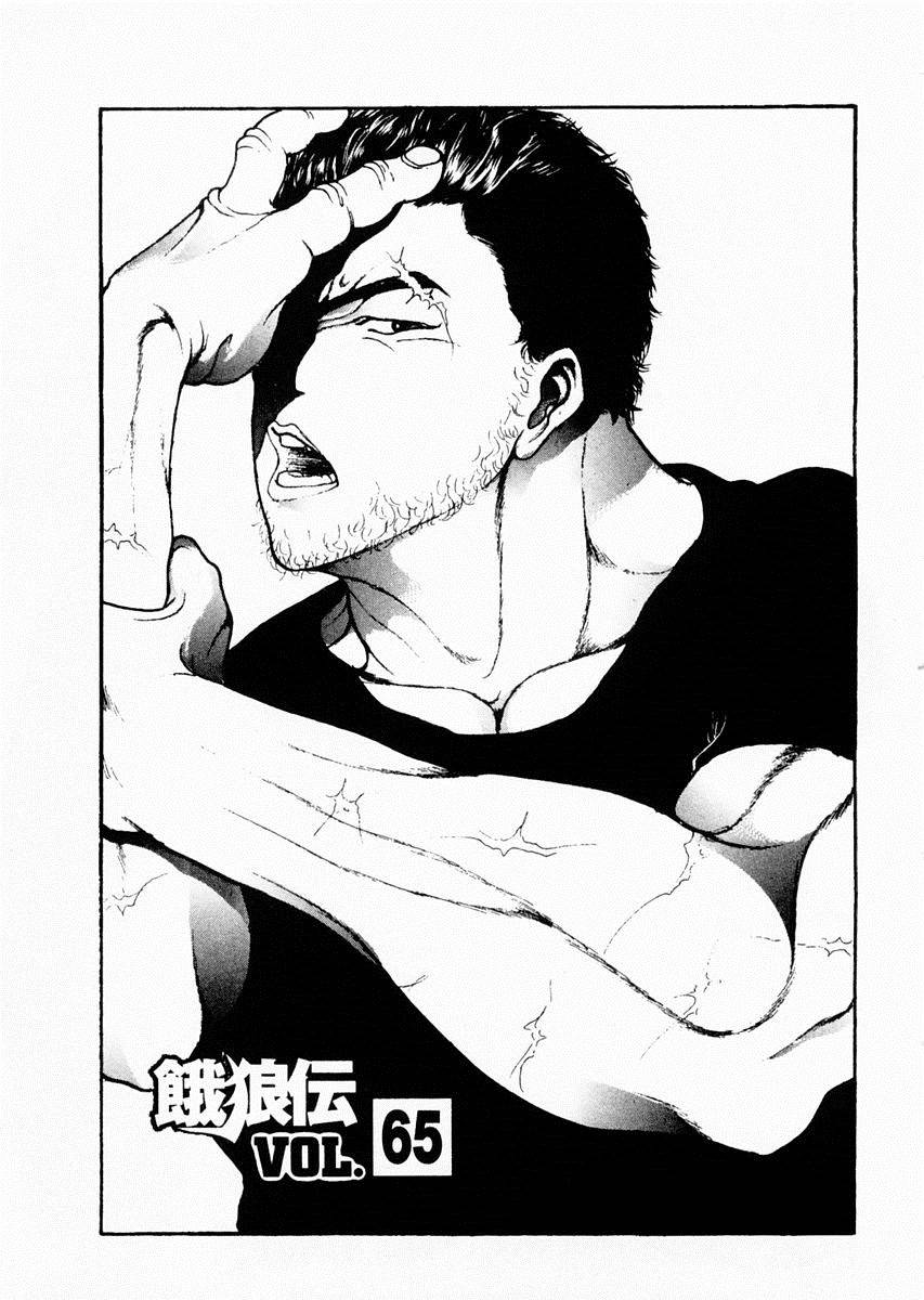 第65话0