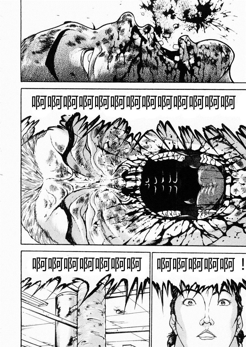 第65话5