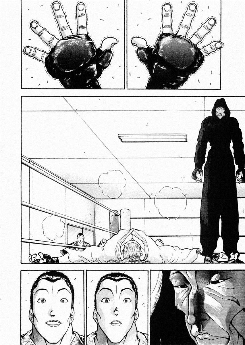 第65话7