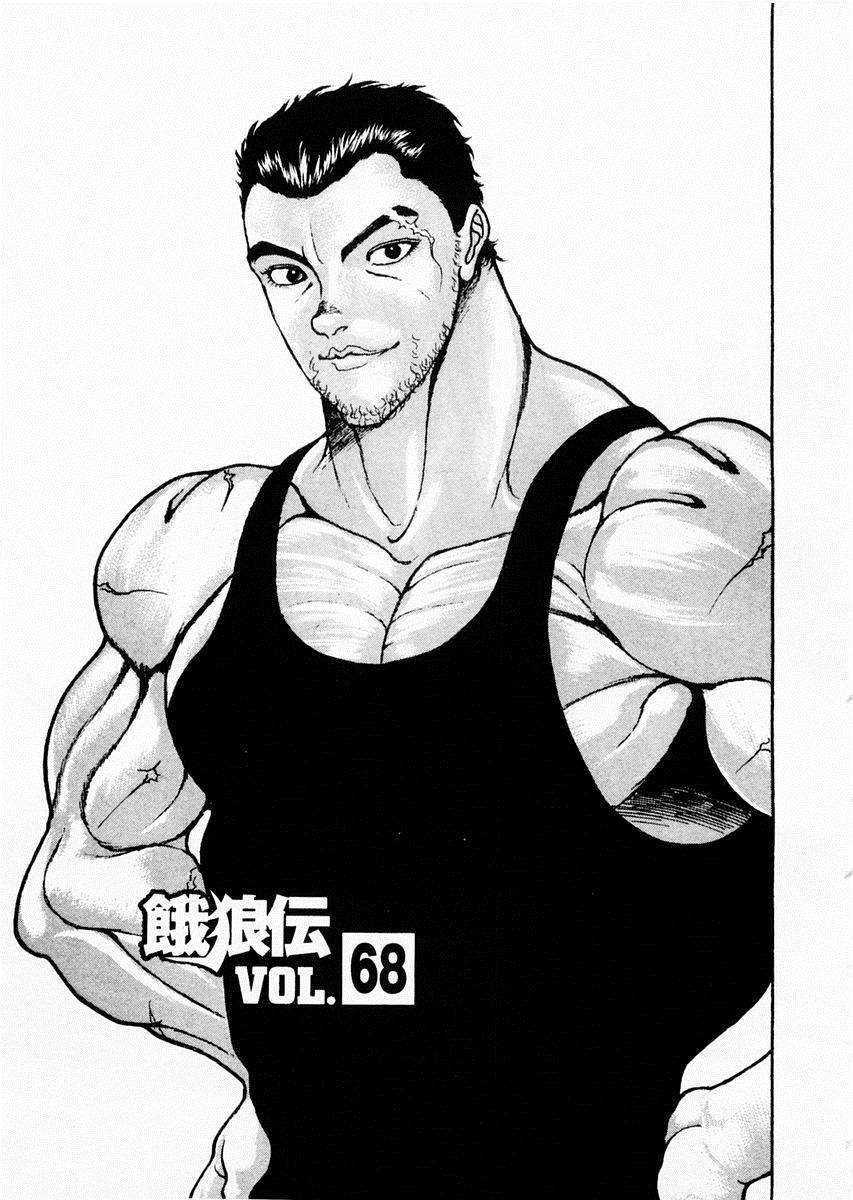 第68话0