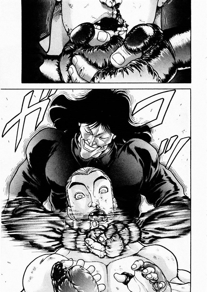第68话11