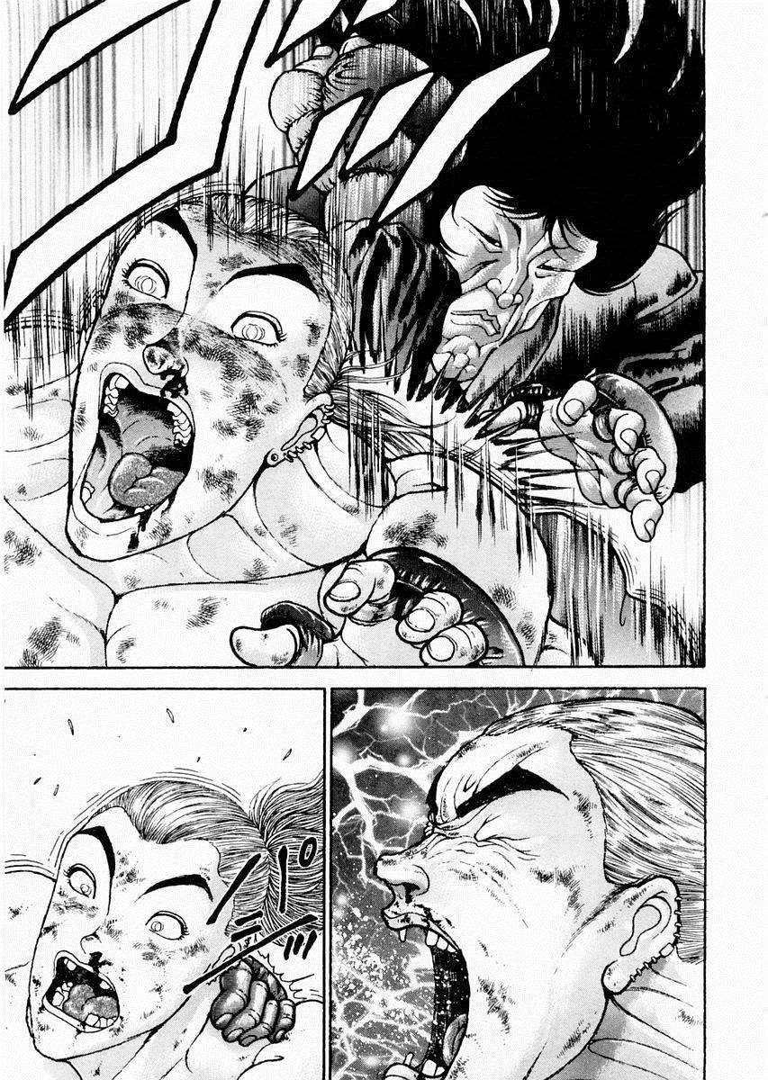 第68话9