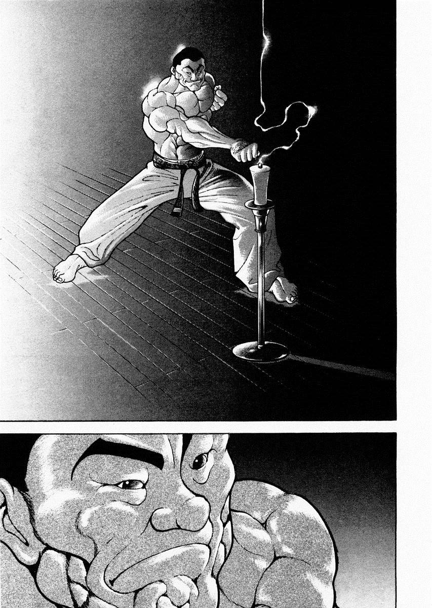 第75话16