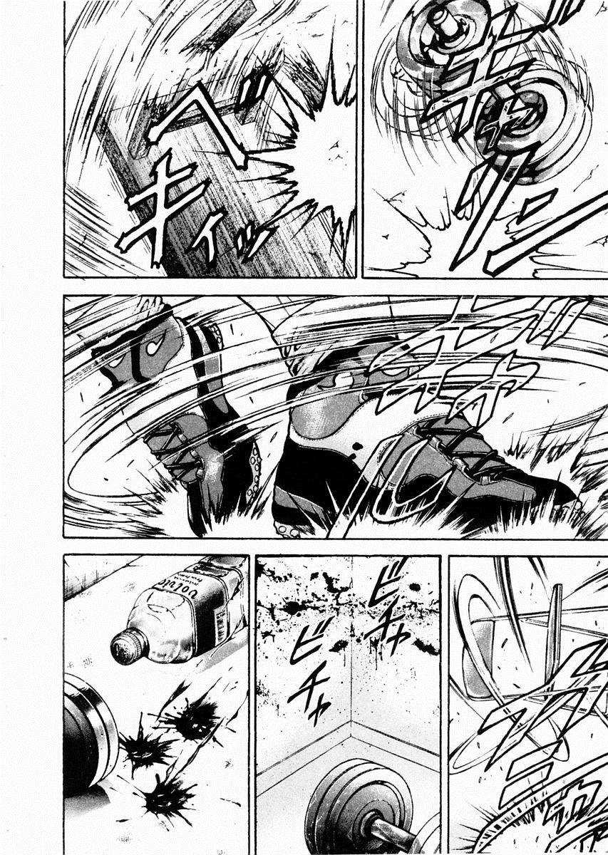 第88话10