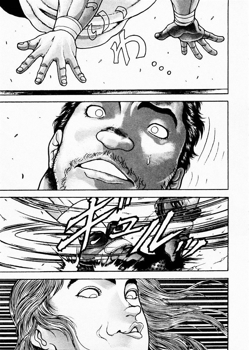 第88话8
