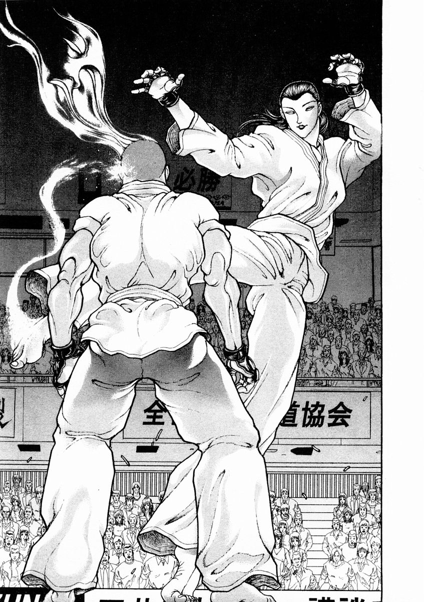 第134话14
