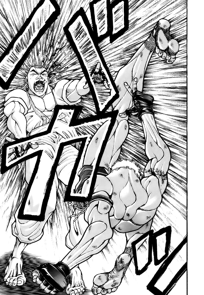 第147话14