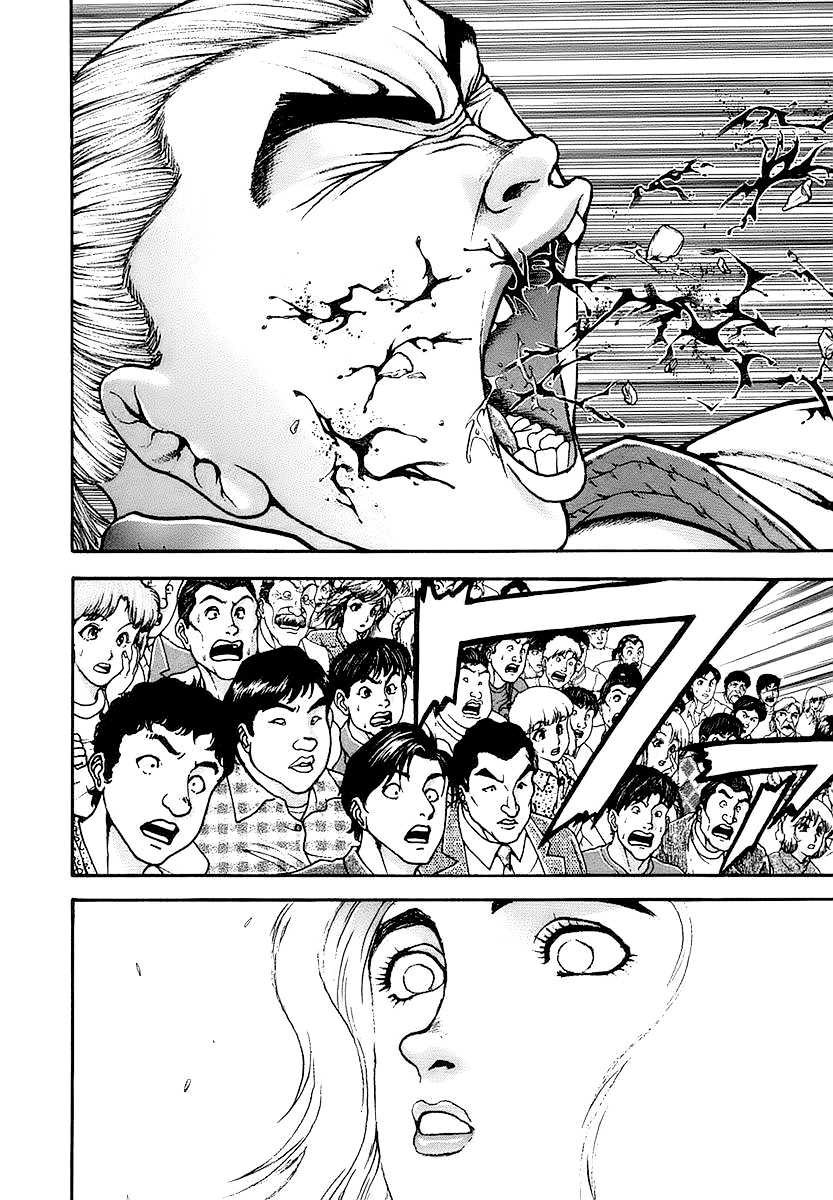 第147话15