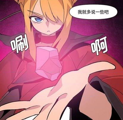 第8话126