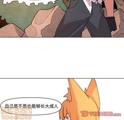 第11话19