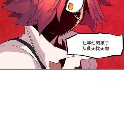 第11话23