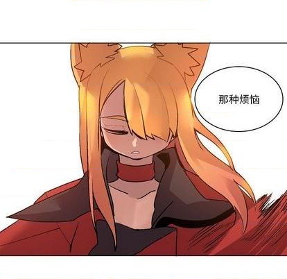 第11话25