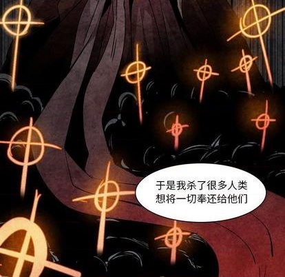 第11话36