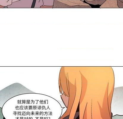 第11话48