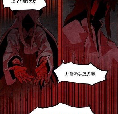第11话60