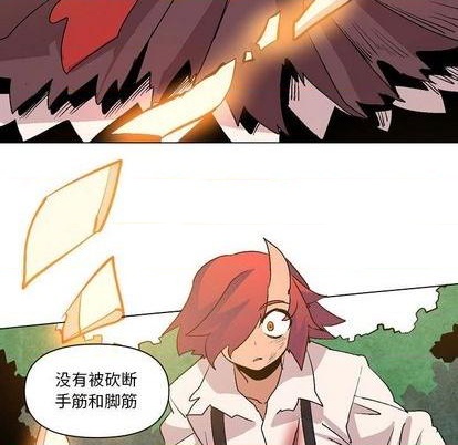 第11话72