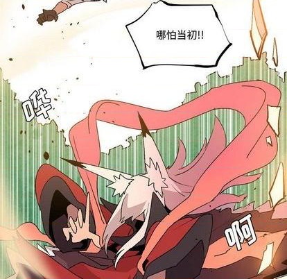 第11话75